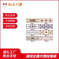 可选气窗2